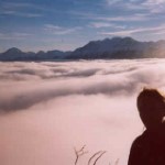 Rainbow Ridge. Photo by Ross Timm.